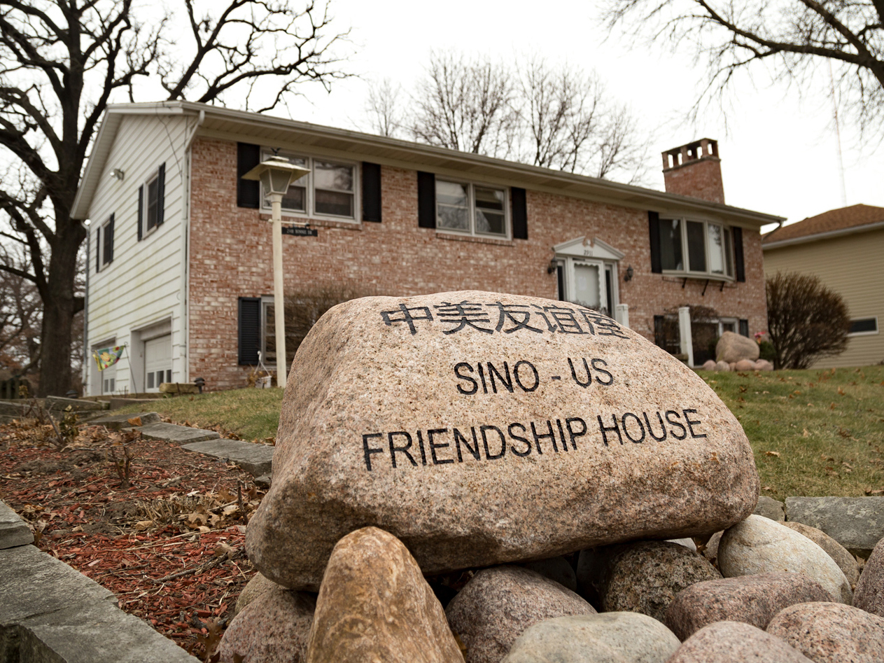 An 'Old Friend Of China' Prepares To Bridge Differences At A Fraught