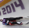 Wanted: Next Generation Of Luge Competitors