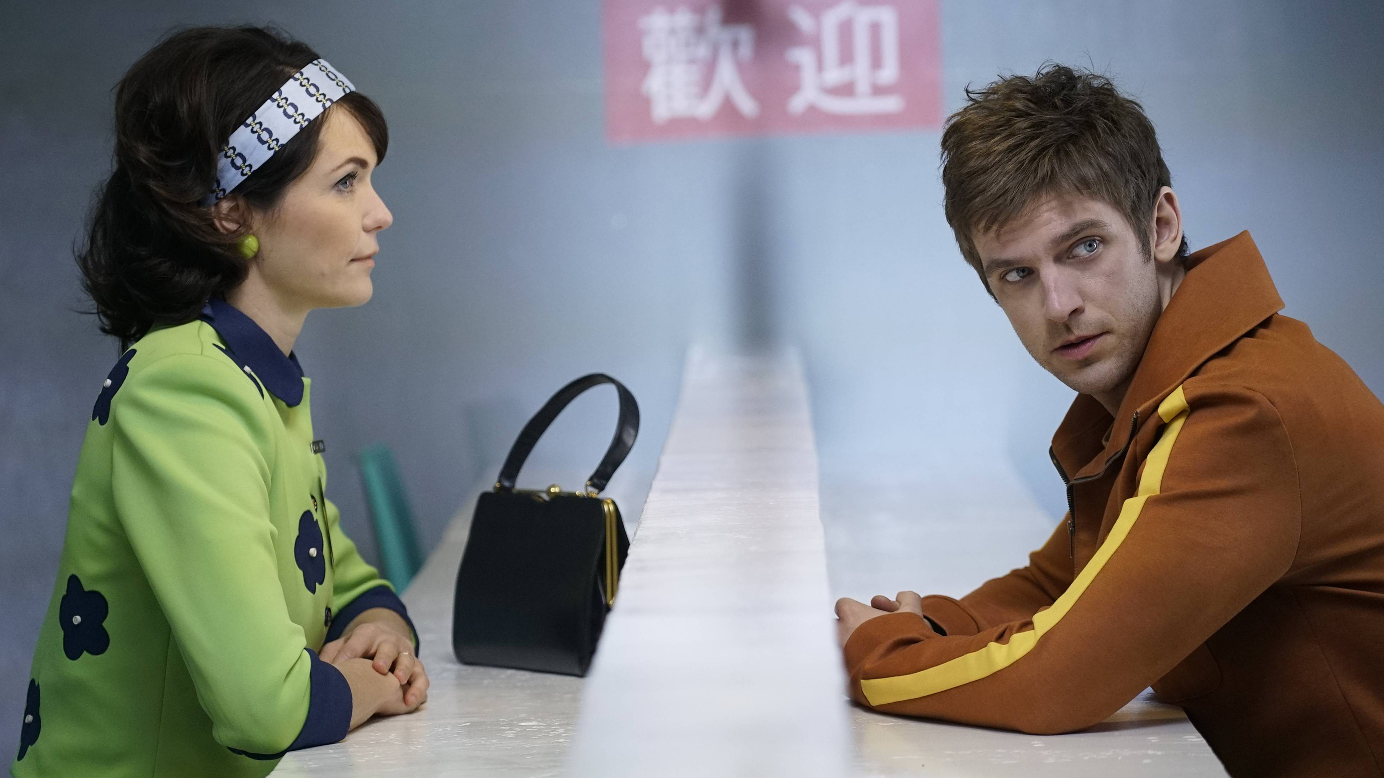 Katie Aselton and Dan Stevens appear in <em>Legion</em>, a new FX series inspired by the Marvel comic. (FX)