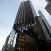 Defense Department Renting At Trump Tower Is Another Step Into Ethical Murk