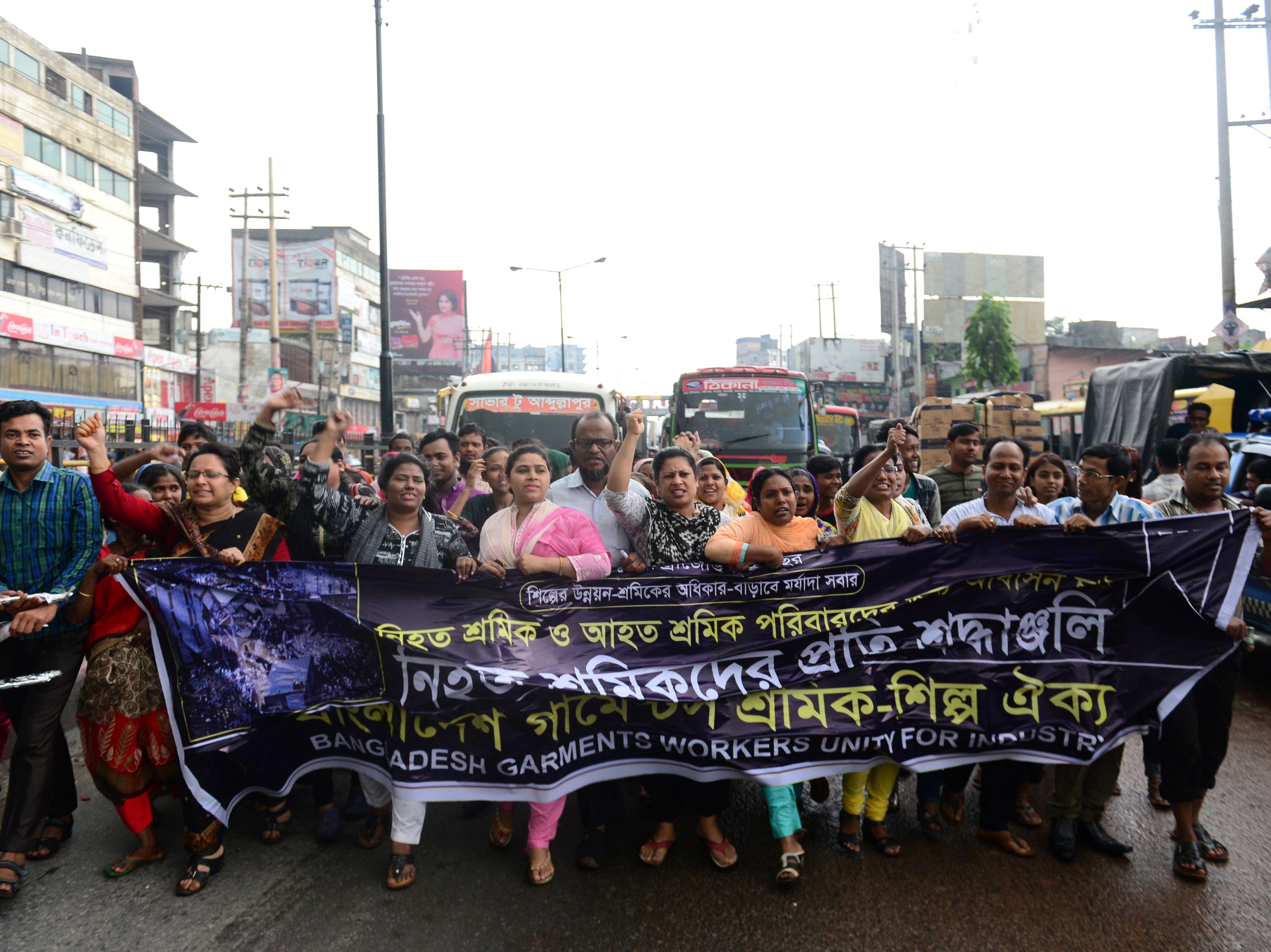 Bangladeshi activists mark the fourth anniversary of the Rana Plaza building collapse at the site where the building once stood in Savar, on the outskirts of Dhaka, on April 24. (AFP/Getty Images)