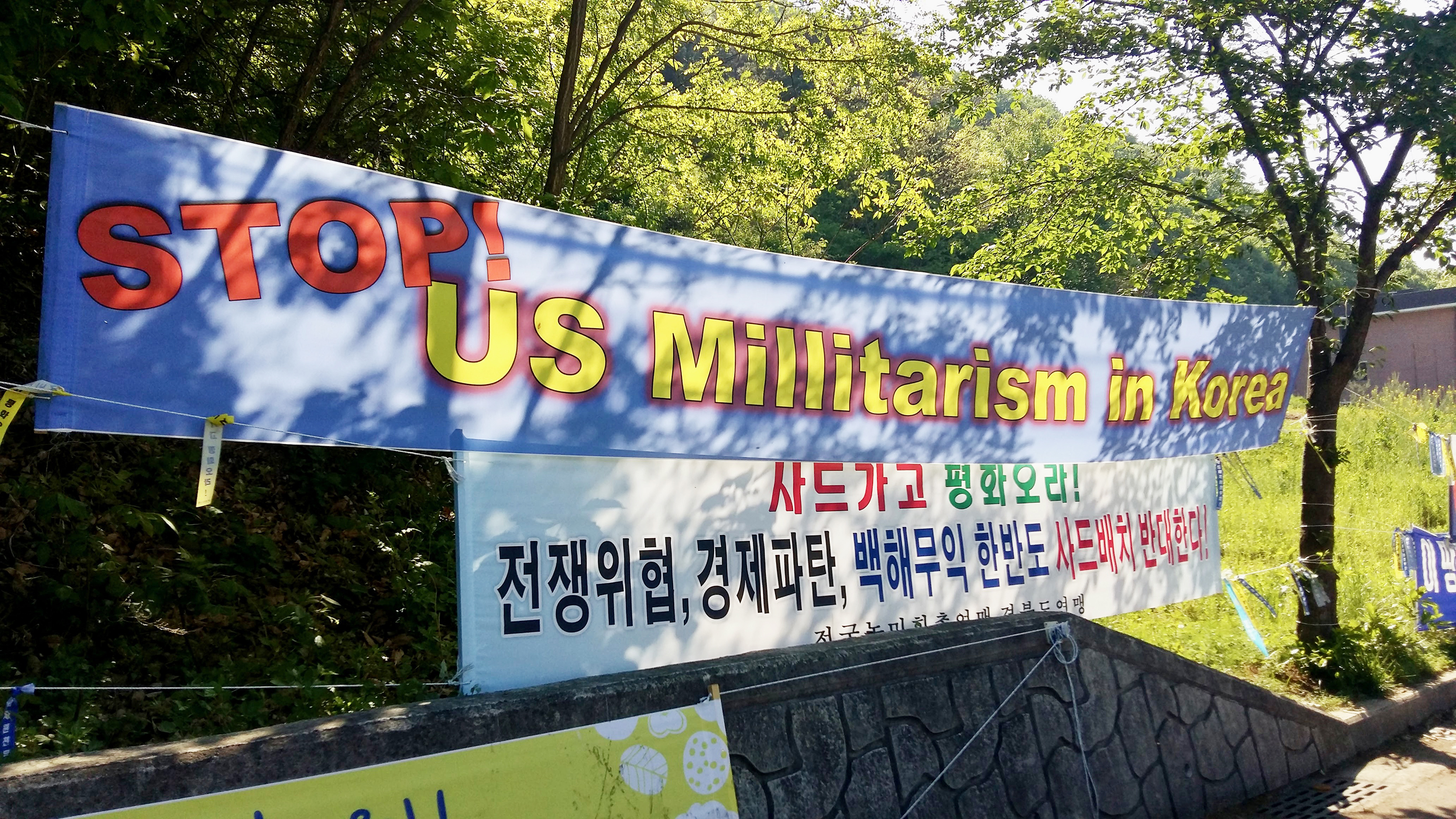 Korean Village S Message To Thaad Missile Defense System Go Away Parallels Npr