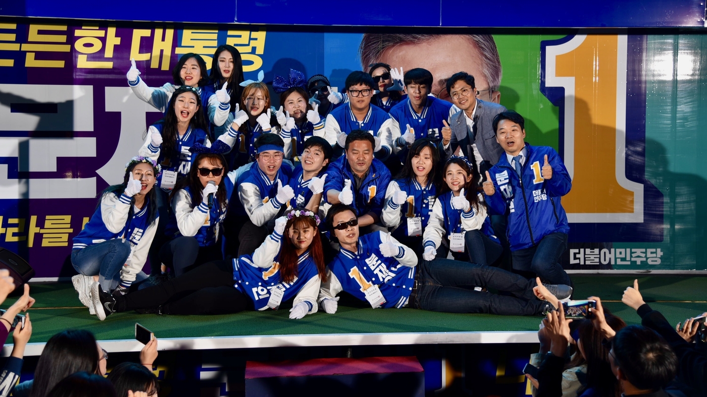 Courtesy of Moon Jae-in CampaignParade Floats And Altered K-Pop Songs