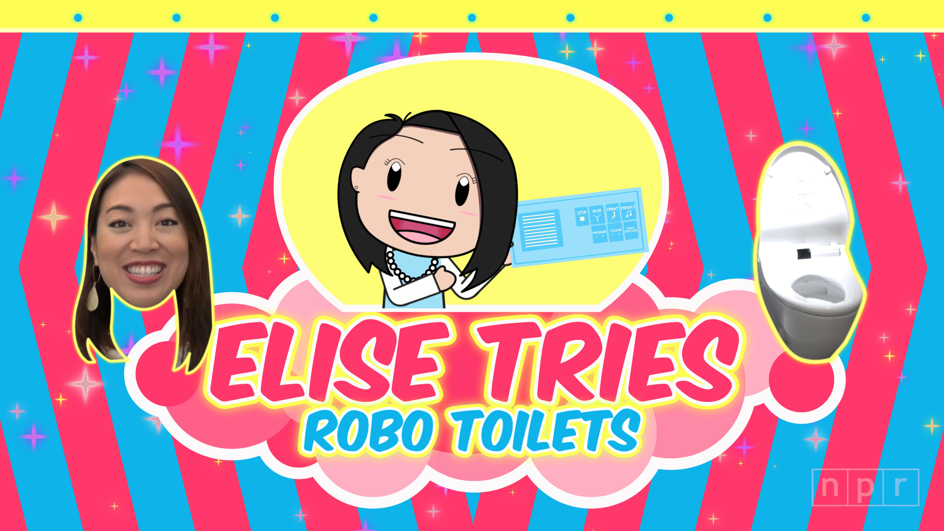 WATCH: What Makes Japan No. 1 In Toilet Technology - NPR