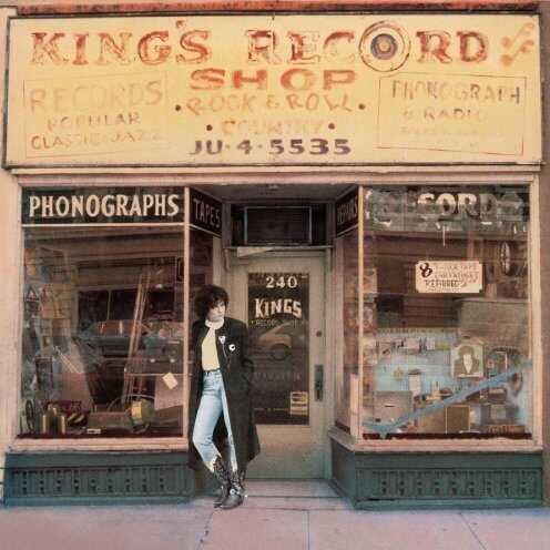 King's Record Shop by Rosanne Cash