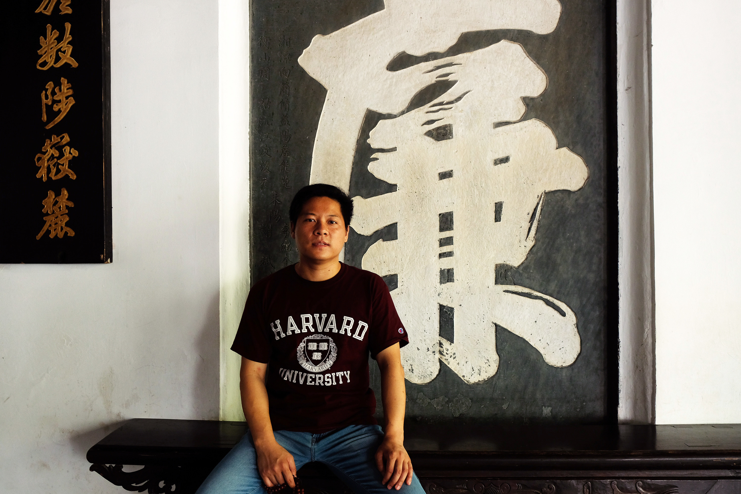 Former investigative reporter Luo Changping, 36, at the Yuelu Academy in Changsha, Hunan Province, felt forced to quit journalism in 2014 as it became increasingly difficult to publish stories that had, on occasion, led to the prosecution of powerful and corrupt officials. (NPR)