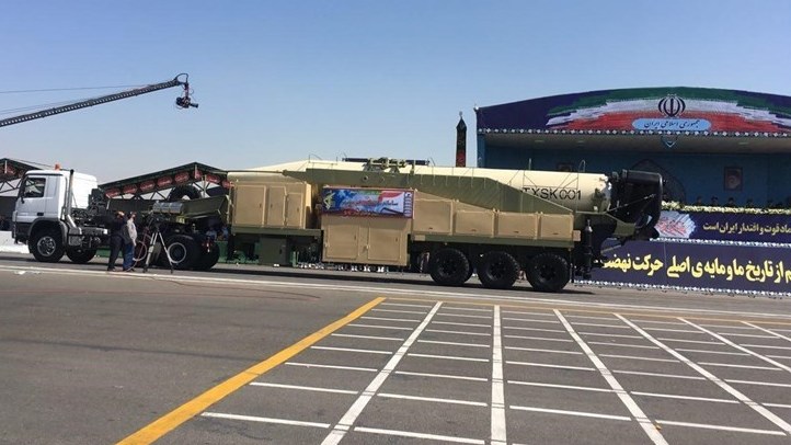 Iranian military parade showcasing missile systems