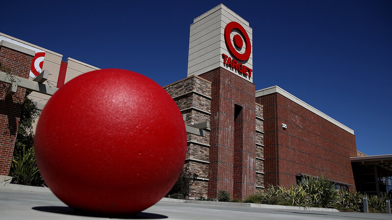 moon ball target