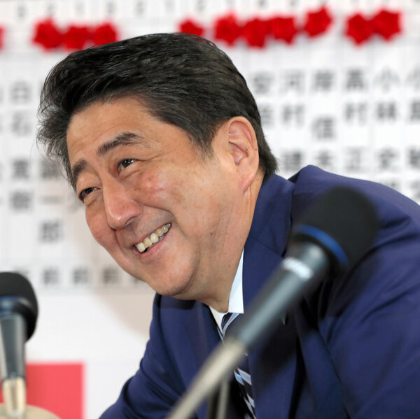Japan's Prime Minister Isn't Popular, But His Coalition Won A Supermajority