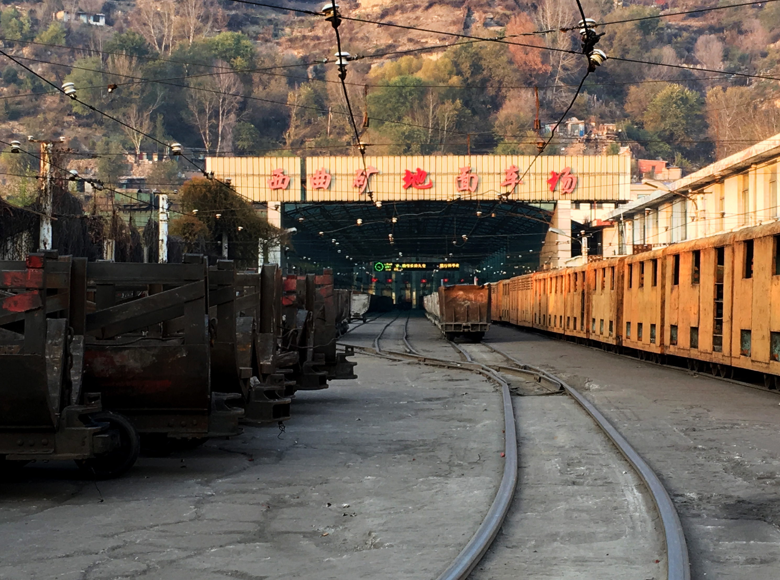 This coal mine is in the town of Gujiao in Shanxi Province. (NPR)