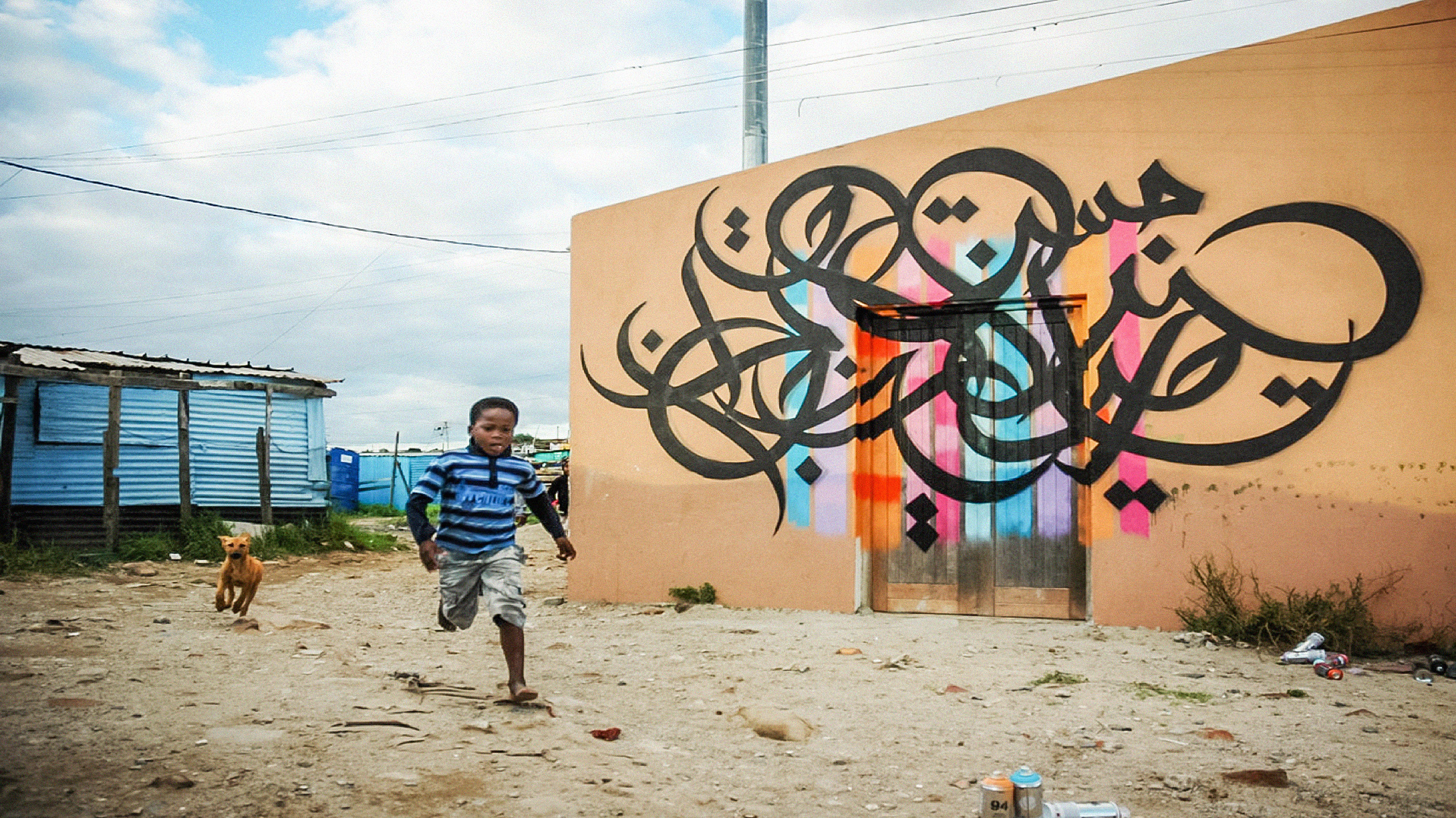eL Seed: Can The Beauty Of Arabic Calligraphy Shift Perspectives? : NPR