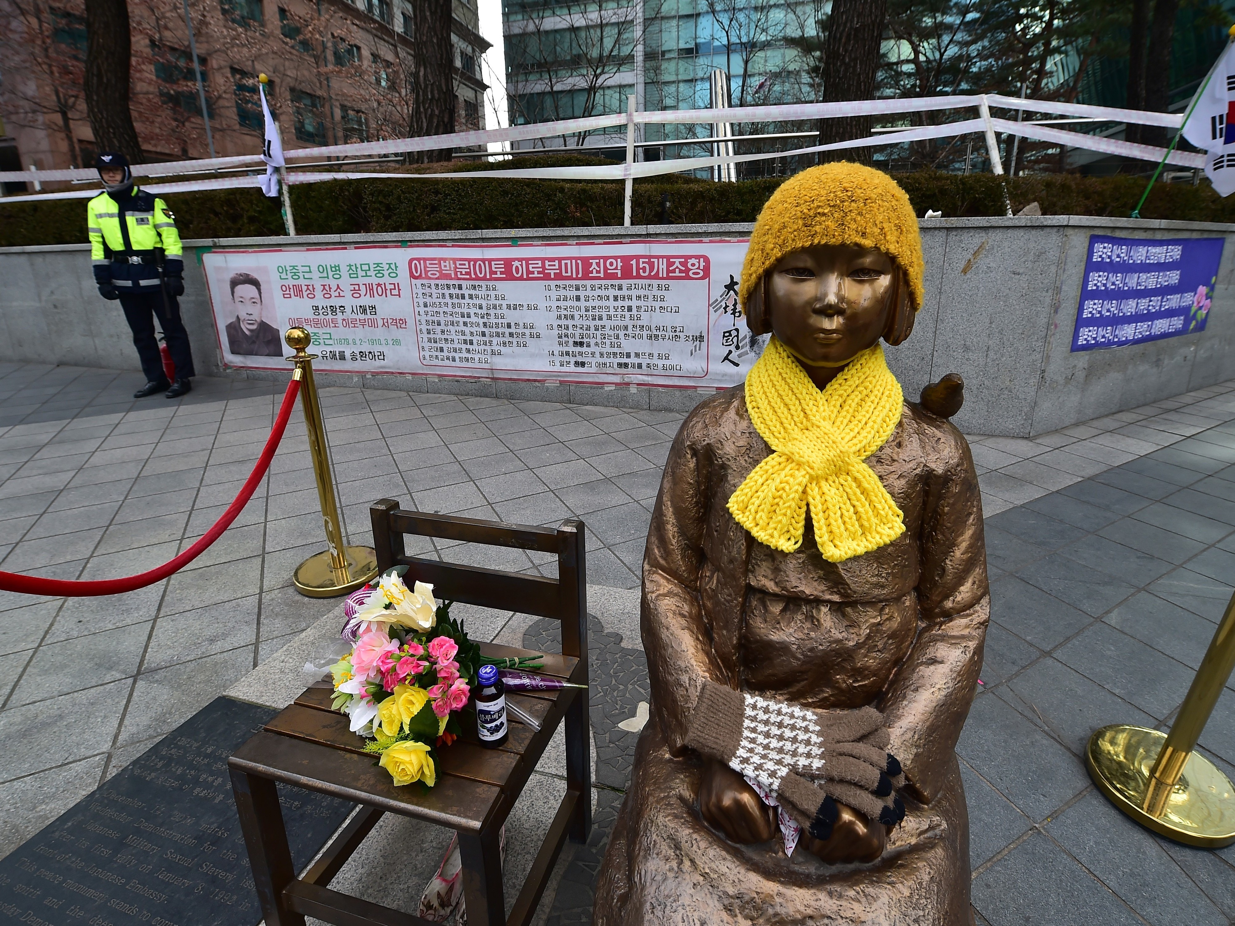 Korea japanese woman 