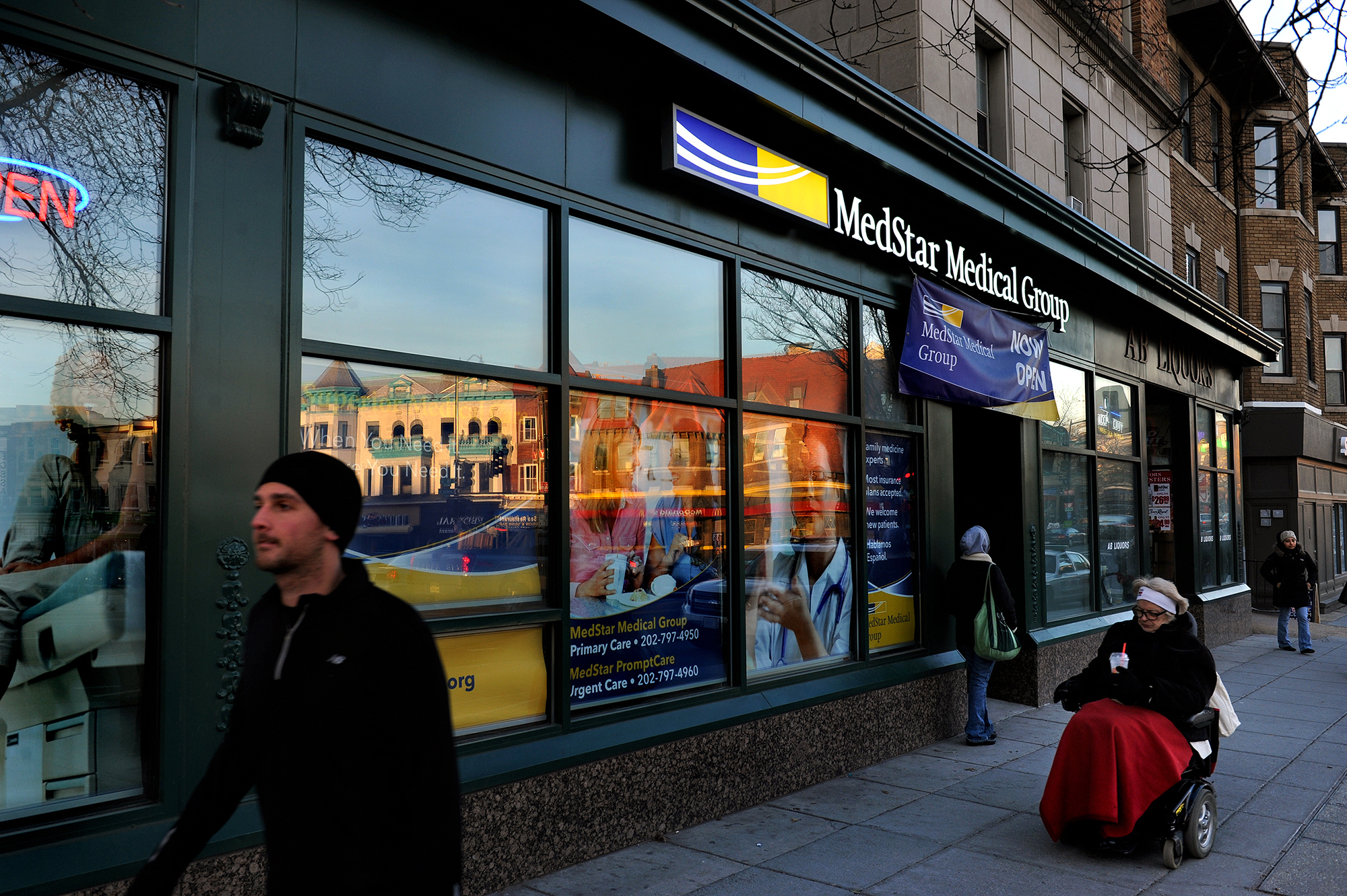 MedStar Health clinic in Washington, D.C. An affiliated MedStar hospital is just one of many facilities throughout the U.S. that have been hit with shortages of certain medications because of recent hurricane damage to manufacturers in Puerto Rico. (The Washington Post/Getty Images)