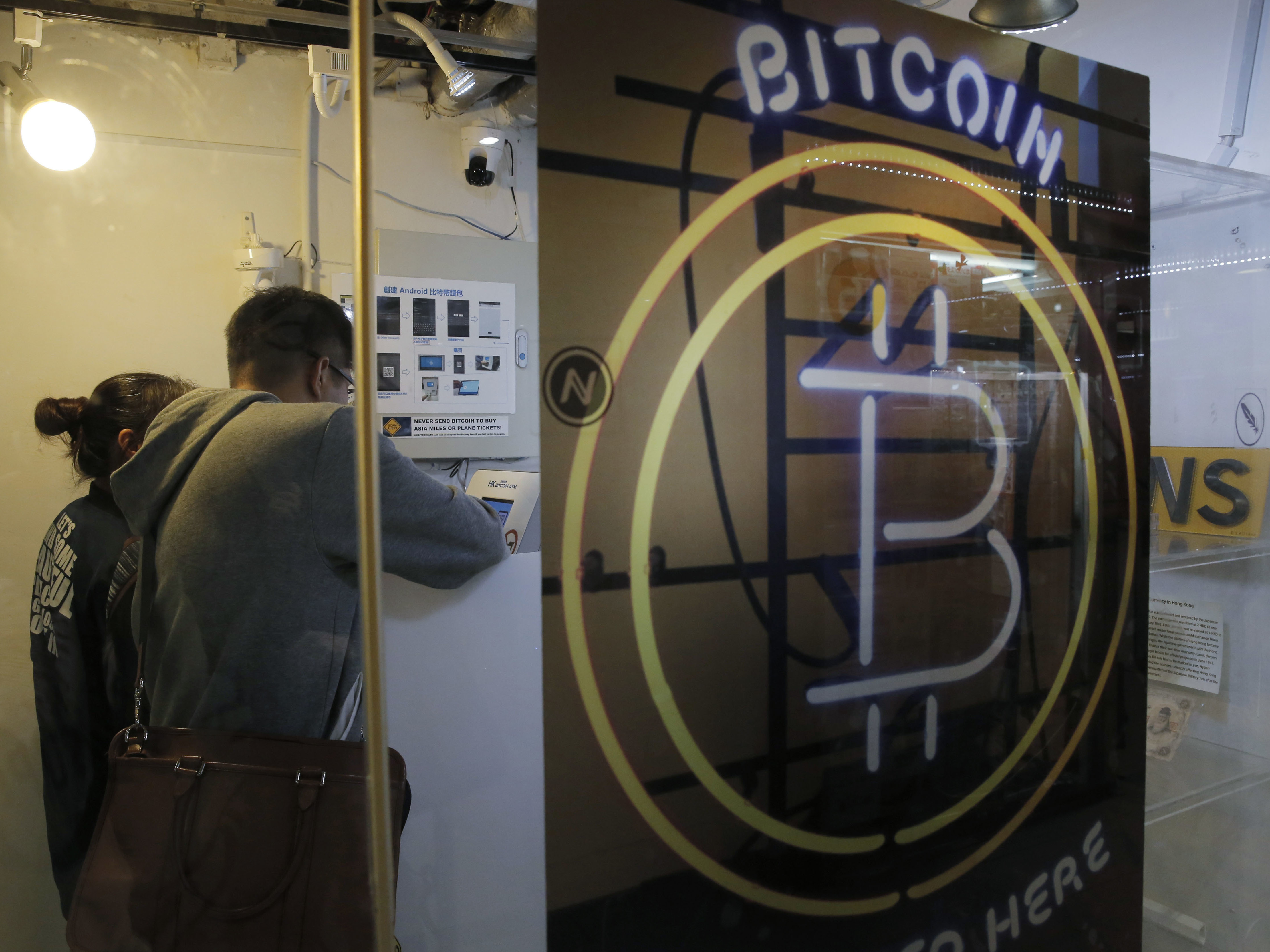 Bitcoin Futures Surge In First Day Of Trading : The Two-Way : NPR