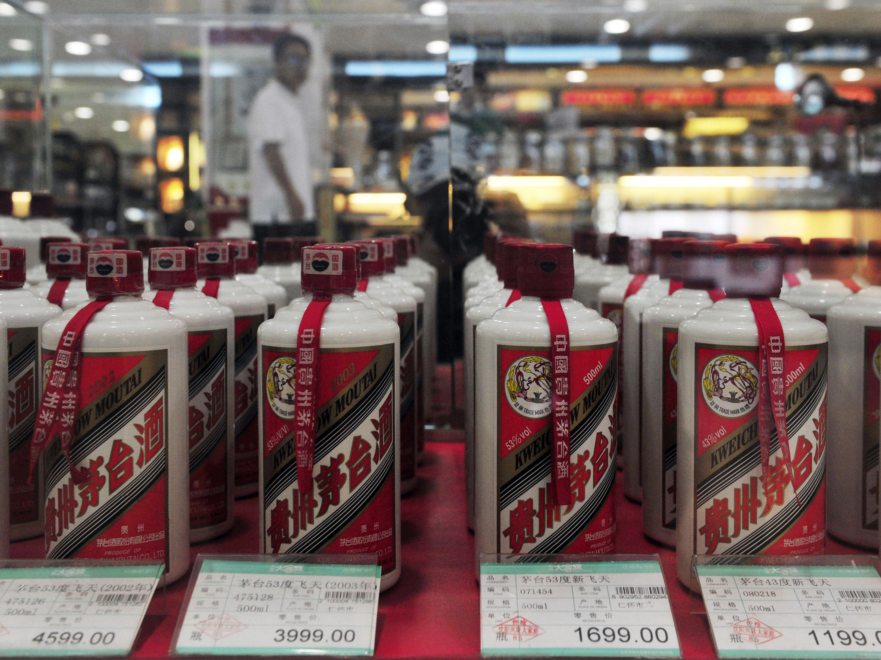 Kweichow Moutai 500ml 43% vol（Buy Kweichow Moutai Moutai