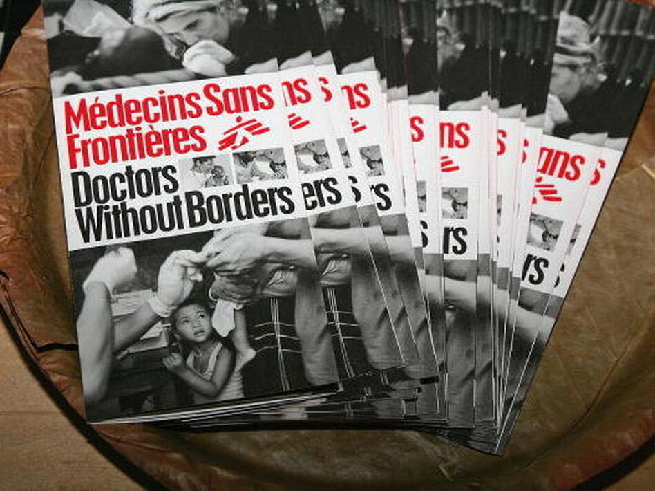 Pamphlets on display at Doctors Without Borders. (David Livingston/Getty Images)
