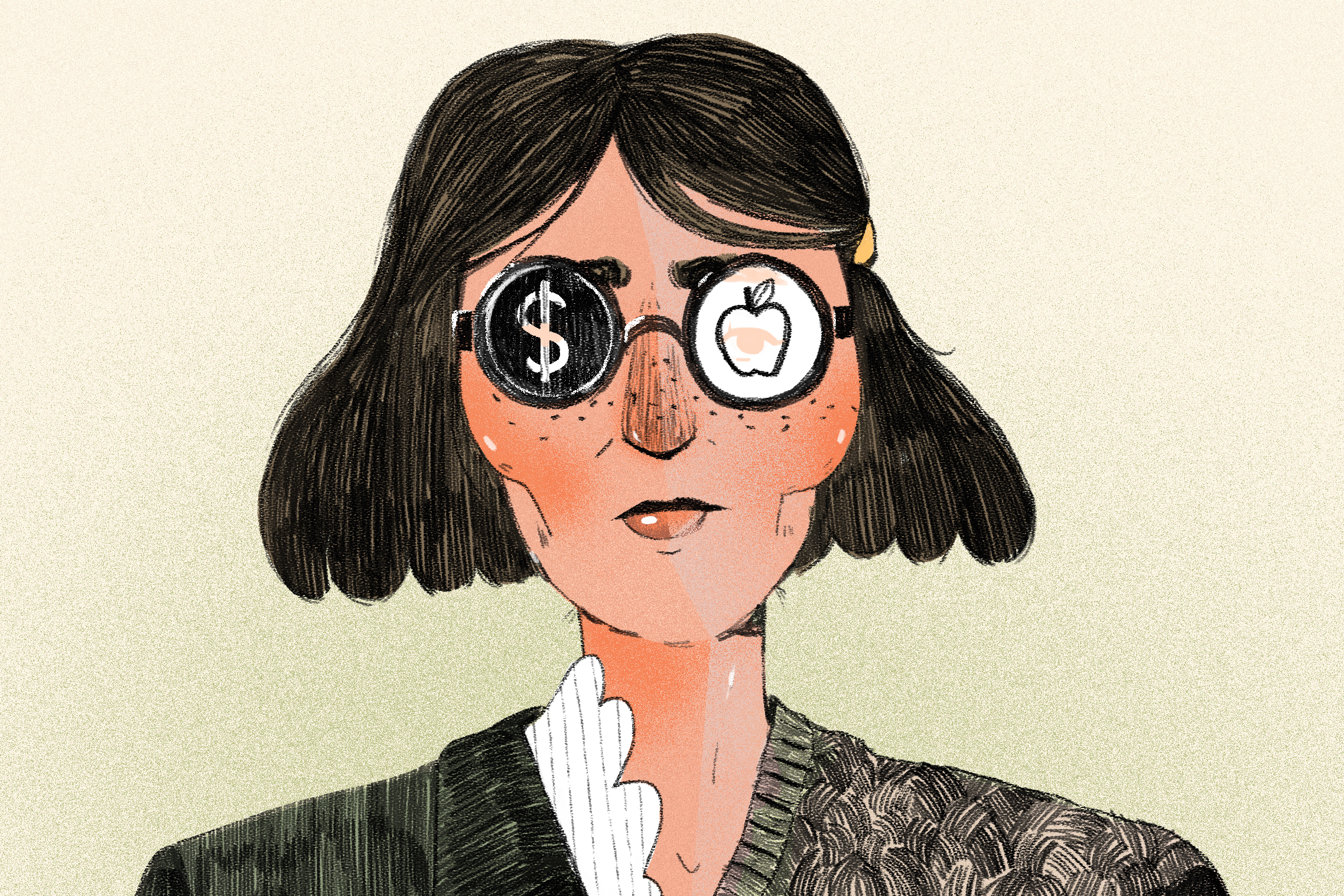  (NPR)