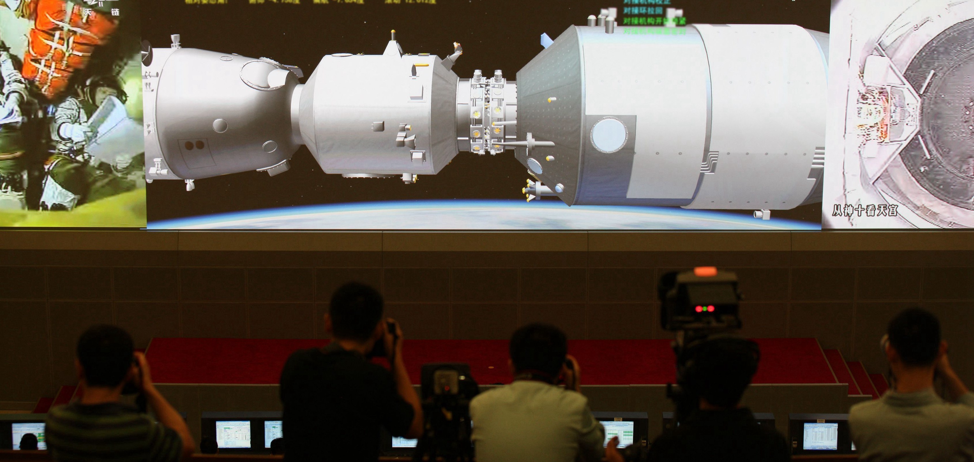 No fooling: Chinese space lab might plunge from orbit April 1