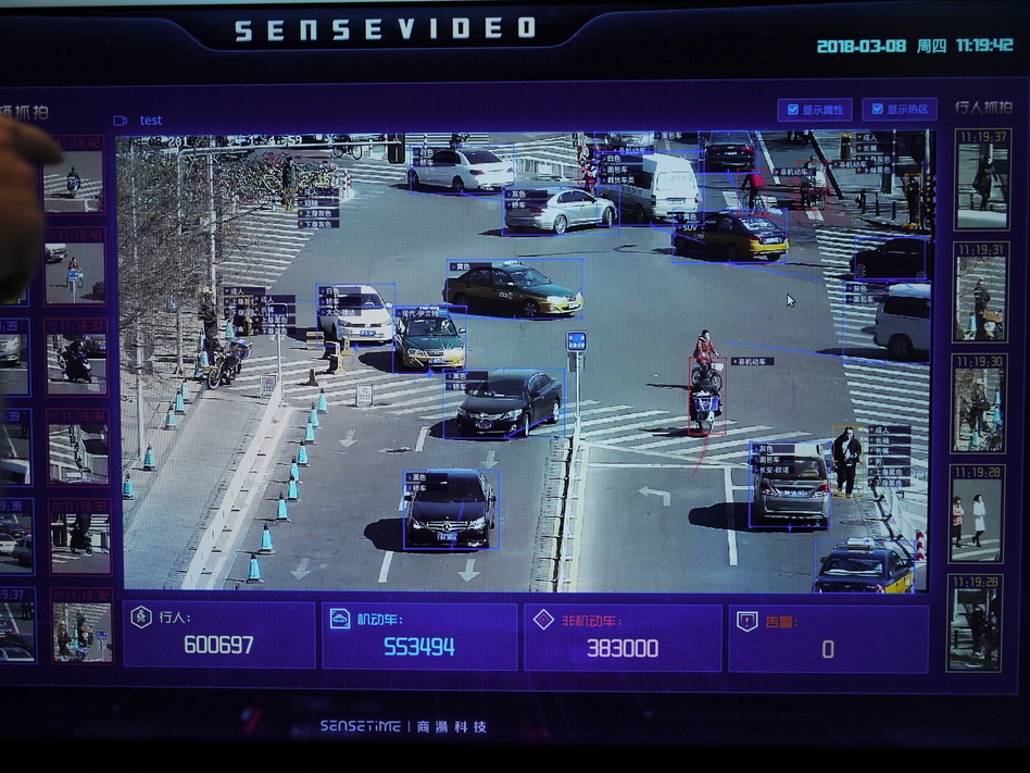 SenseTime's technology is able to identify specific attributes of vehicles and people. ( Rob Schmitz/NPR)