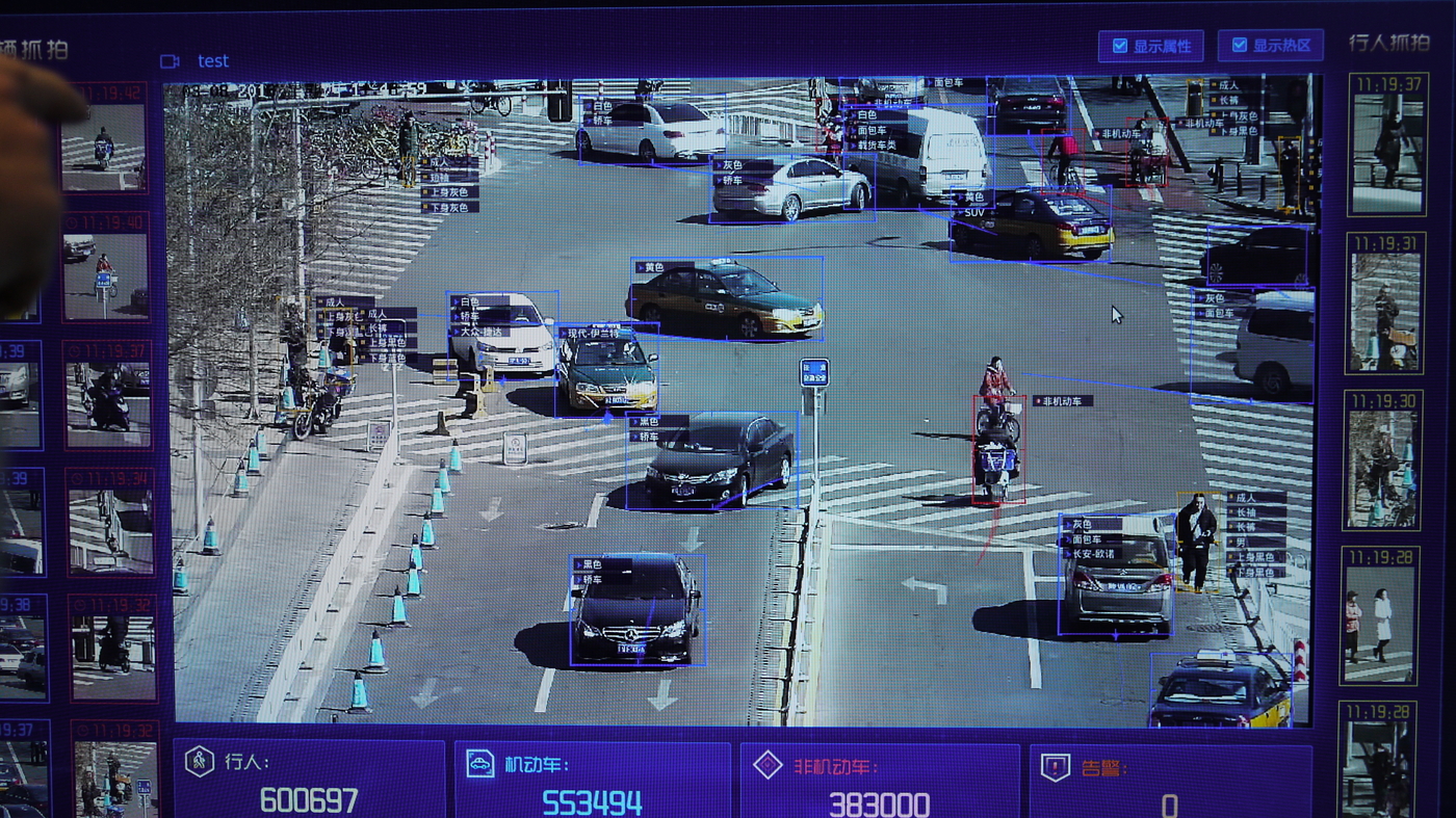 Facial Recognition In China Is Big Business As Local Governments Boost