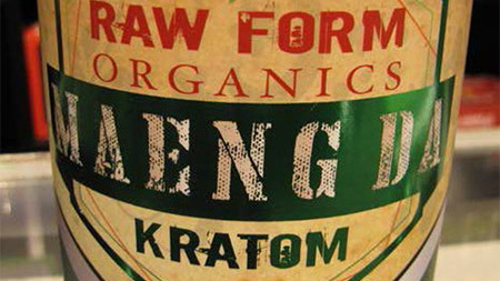 Kratom products from a Las Vegas company are the target of a mandatory recall notice from the FDA because of salmonella fears. (FDA)