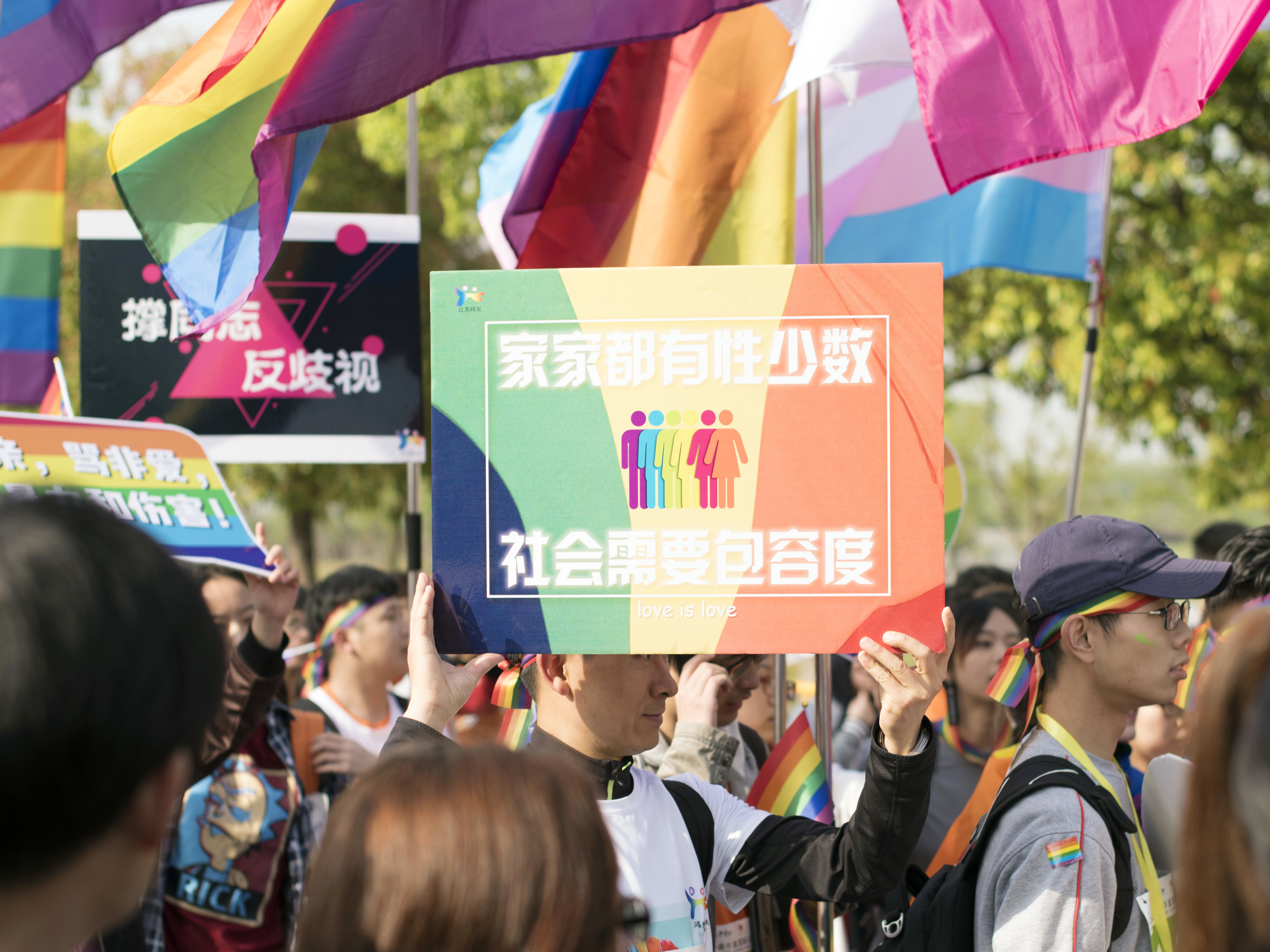 'I am gay' protests as China bans 'homosexual' content on Weibo