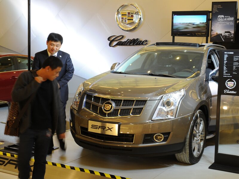 Is Cadillac A Foreign Car >> 3 Problems With Selling A Car In China Npr Is Cadillac A Foreign Car >> 3 Problems With Selling A Car In China Npr