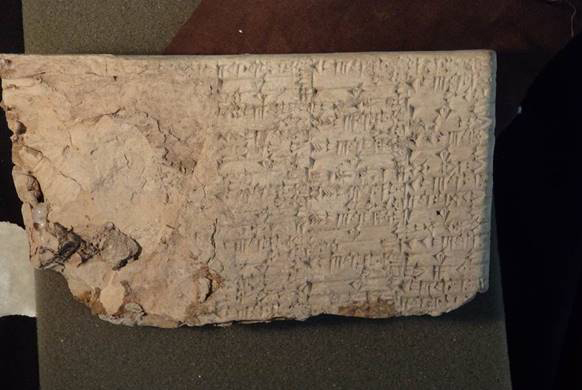 This cuneiform tablet was among the artifacts that were illegally smuggled into the United States. (Department of Justice)