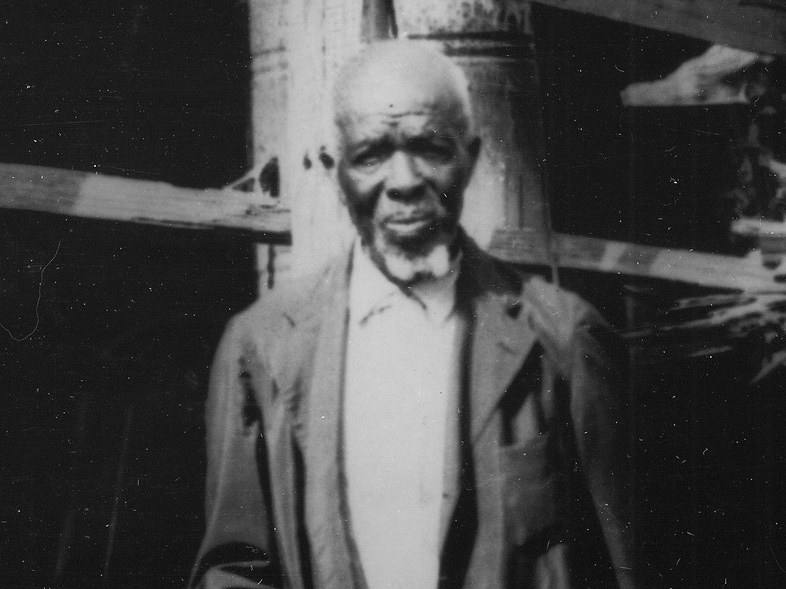 Cudjo (Courtesy of McGill Studio Collection/The Doy Leale McCall Rare Book and Manuscript Library/University of South Alabama/Harper Collins)