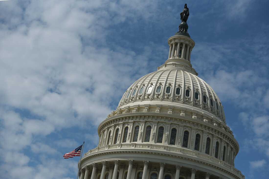 The dome of the U.S. Capitol