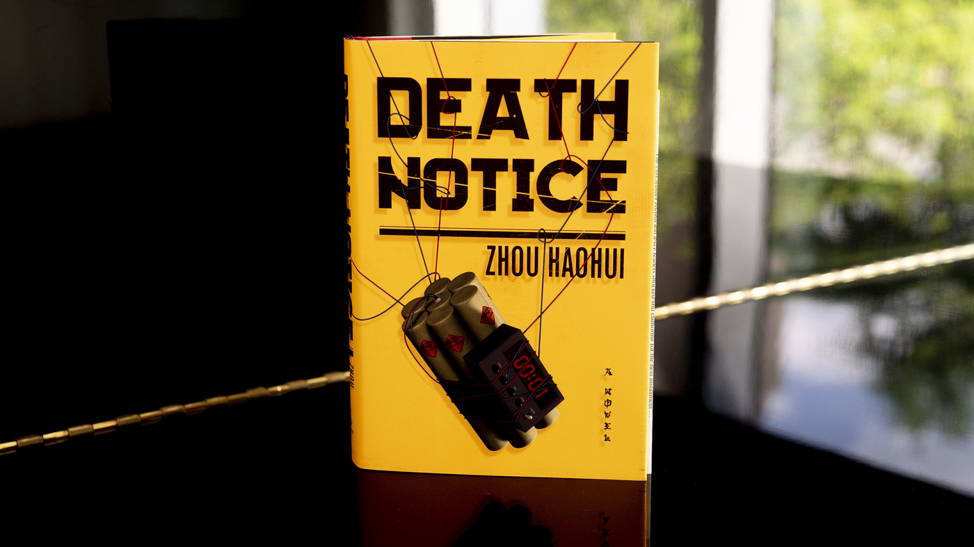 in death notice the thrills don t quite translate npr