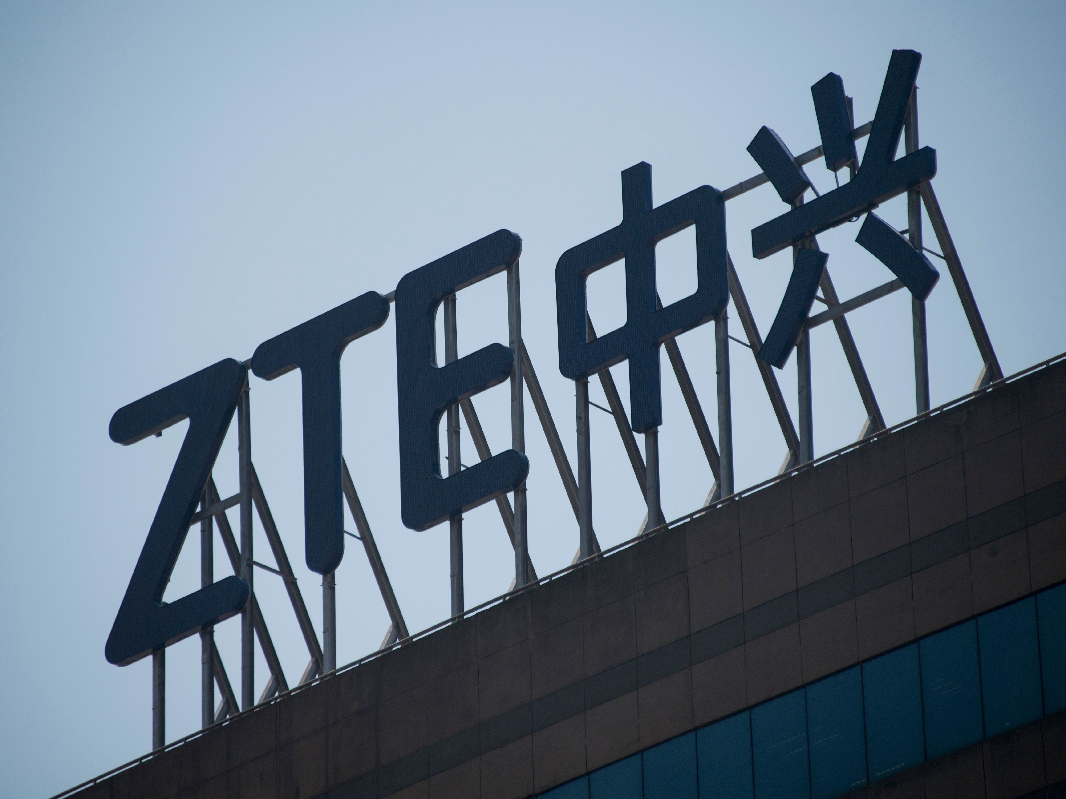 Commerce Secretary Wilbur Ross announced a deal with Chinese telecommunications company ZTE amid U.S.-China trade tensions. (AFP/Getty Images)
