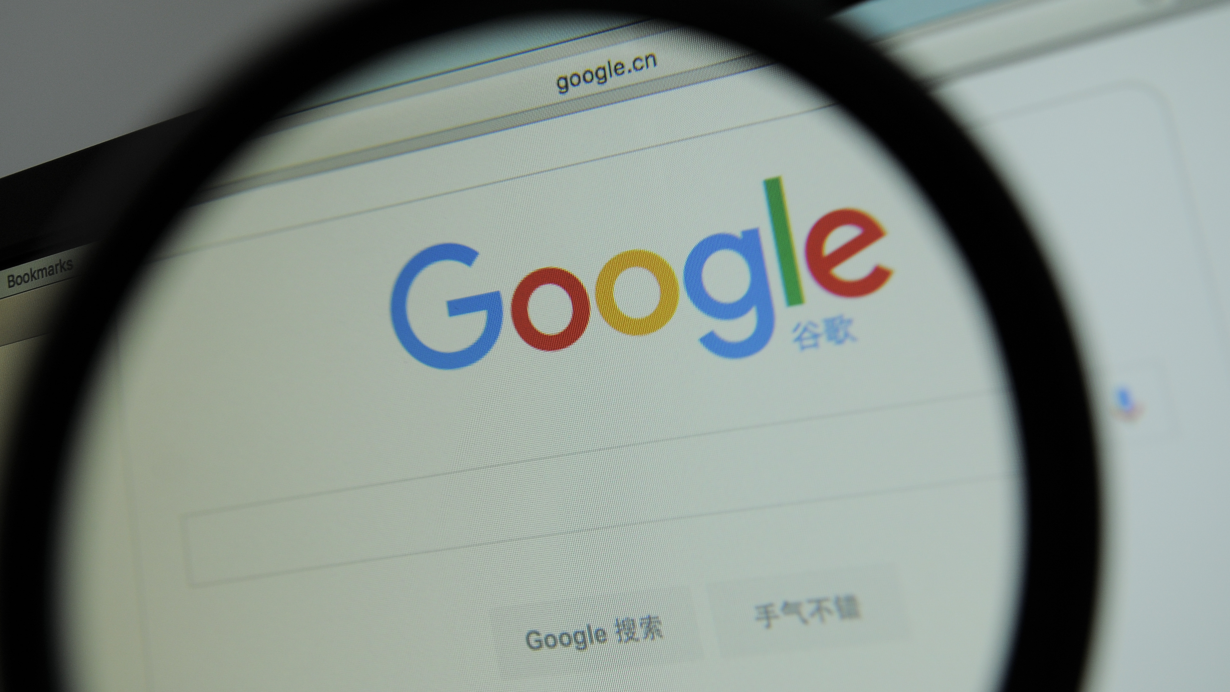 The Google.cn for China website is seen on a computer screen in this photo illustration. Google is reportedly working on a censored version of its search engine to comply with China's government's demands. (NurPhoto via Getty Images)