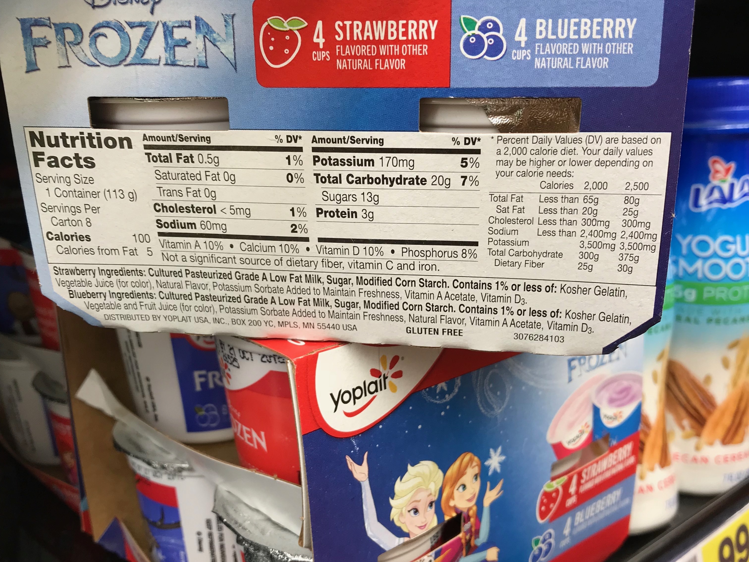 Yogurt May Not Be So Healthy If It's Pumped Full Of Sugar NCPR News
