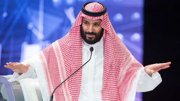 Saudi Crown Prince Mohammed bin Salman said Saudi Arabia is cooperating with Turkey to investigate the Jamal Khashoggi killing, "to present the perpetrators to the court."