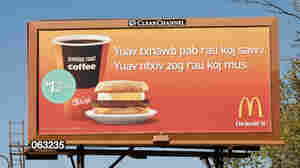 Immigrating To The U.S.? Get Ready For A New Gut Microbiome (And Maybe More Pounds)