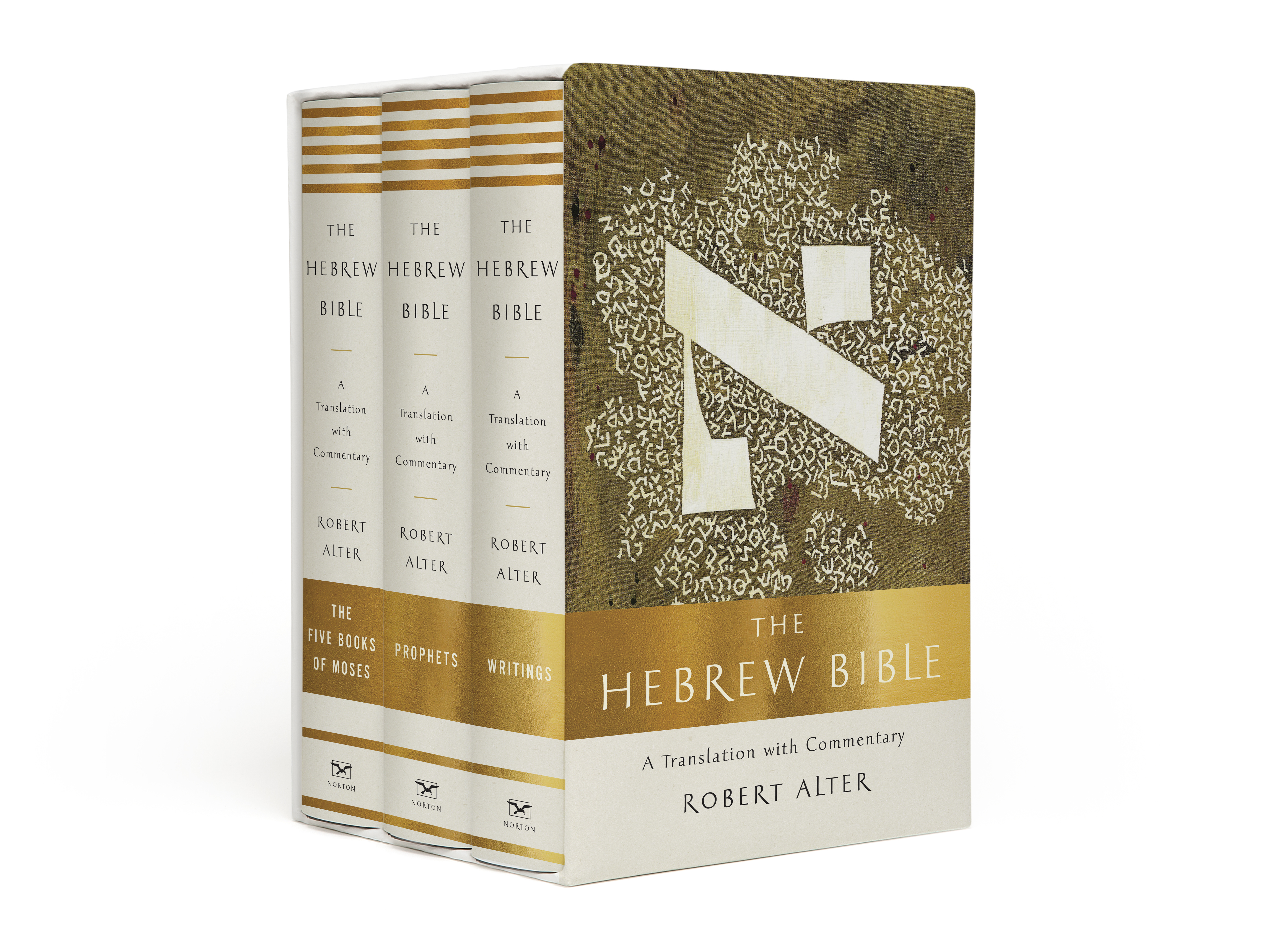 hebrew english transliterated bible download