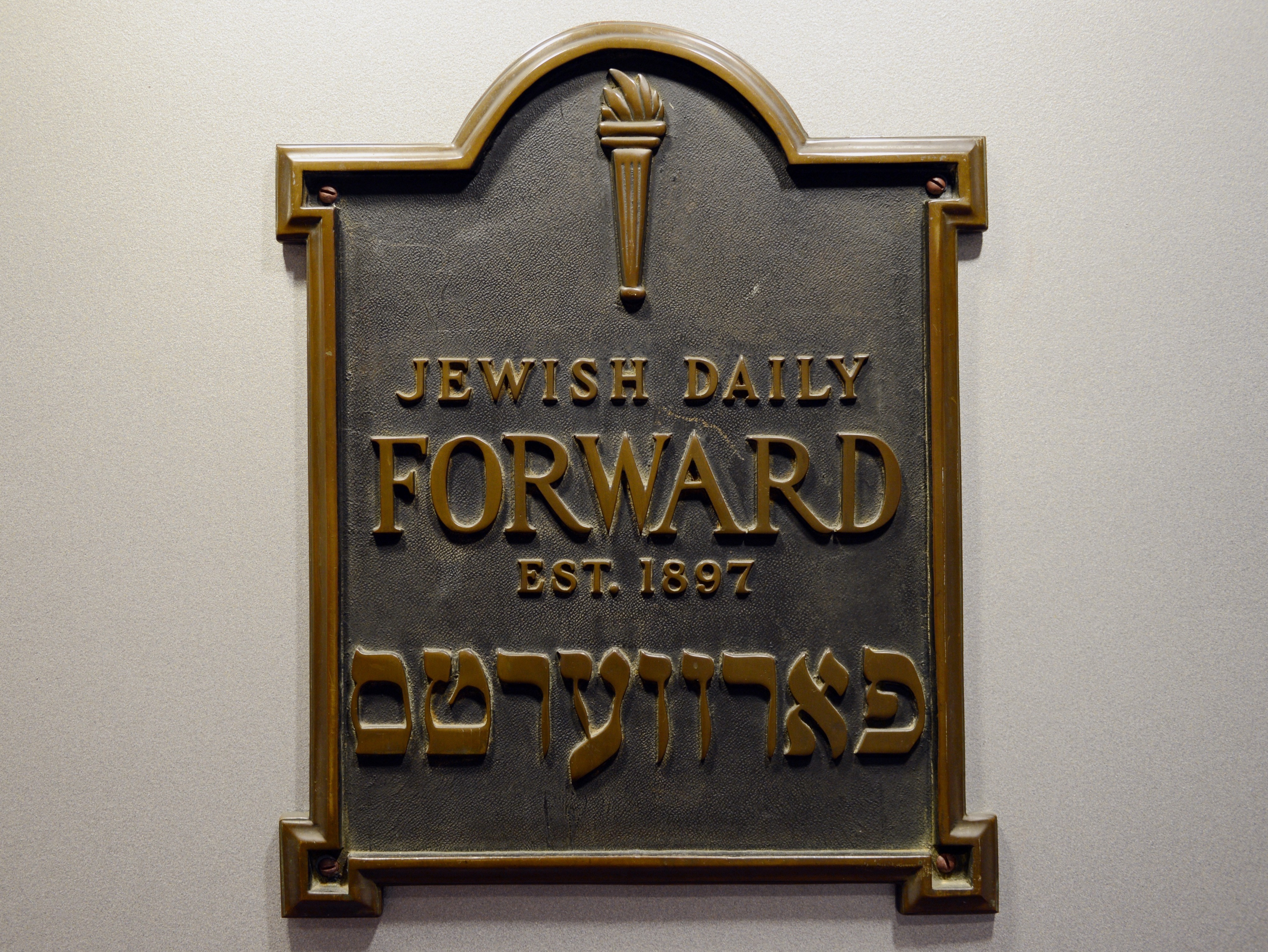 'The Forward,' Storied Jewish Paper, Shutters Print Edition After 121 Years