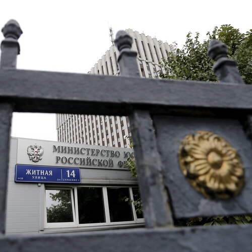 Russia Proposes Easing Laws On Corruption, Saying It's Unavoidable Sometimes