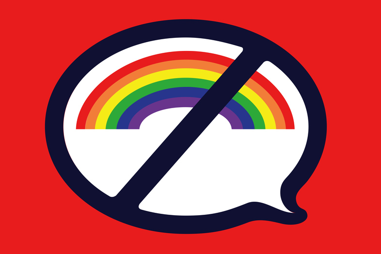 (Carlos Zamora for NPR)