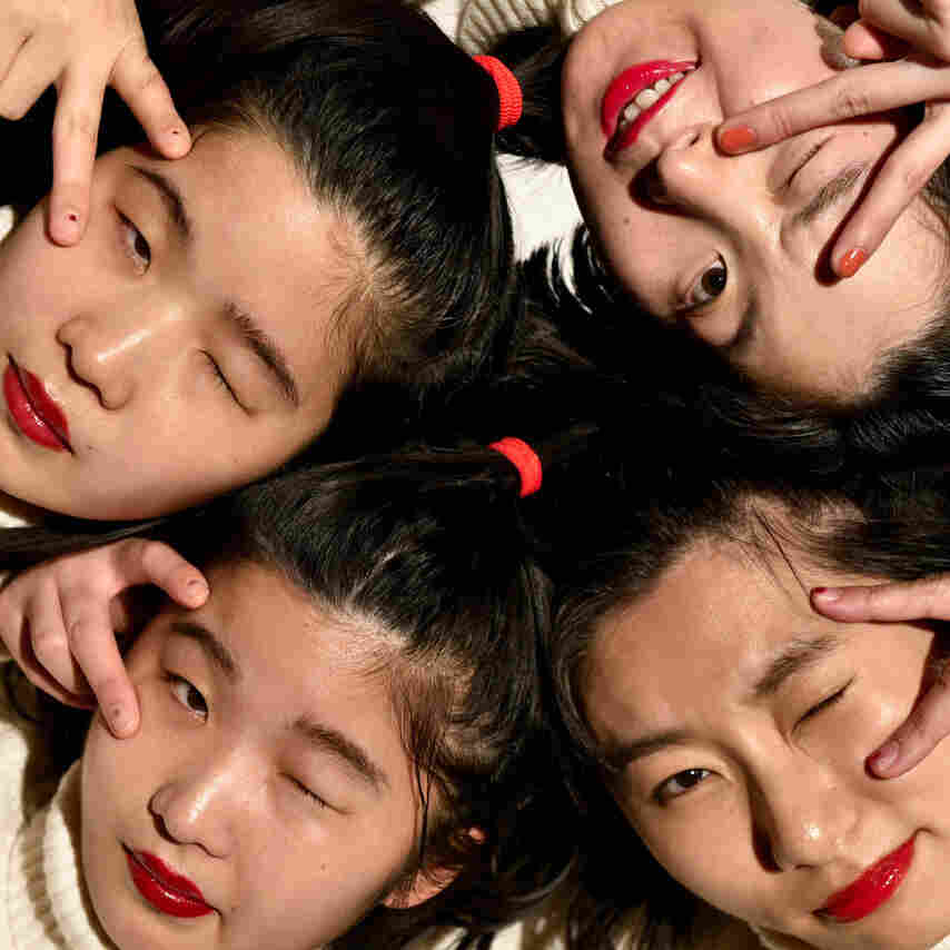 CHAI will perform at SXSW 2019.