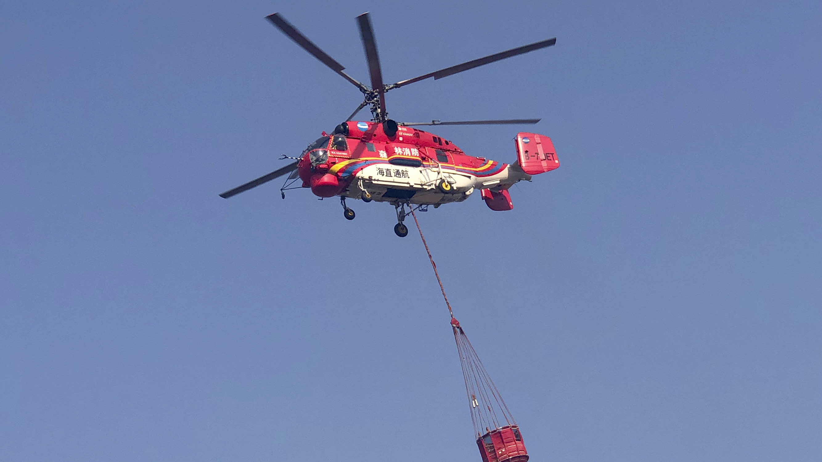 30 Dead In Sichuan Province Forest Fire In China NPR