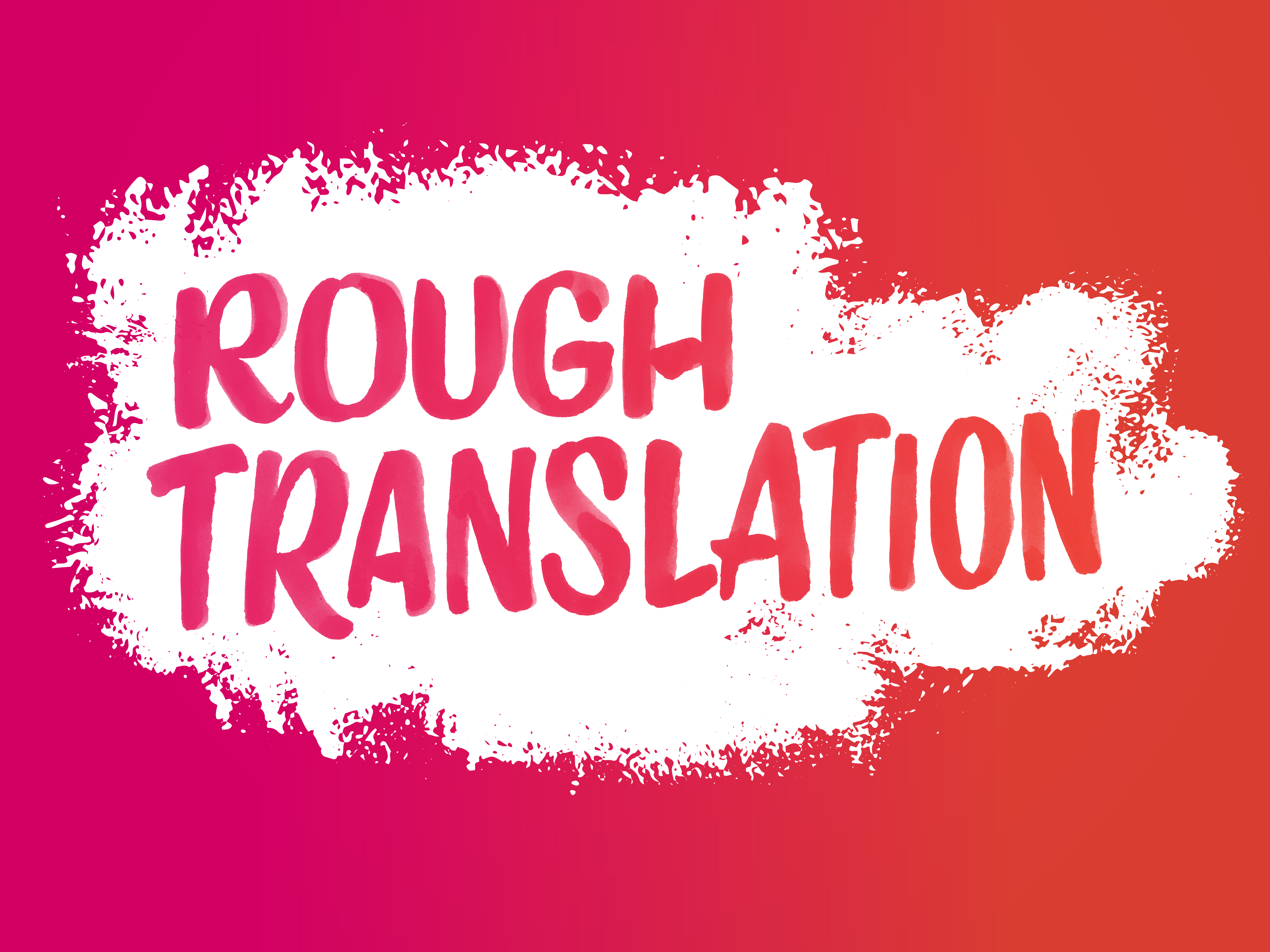 что значит квартал. квартал или квартал ударение. волшебный ключ. грубый перевод. стих ад томино на русском.