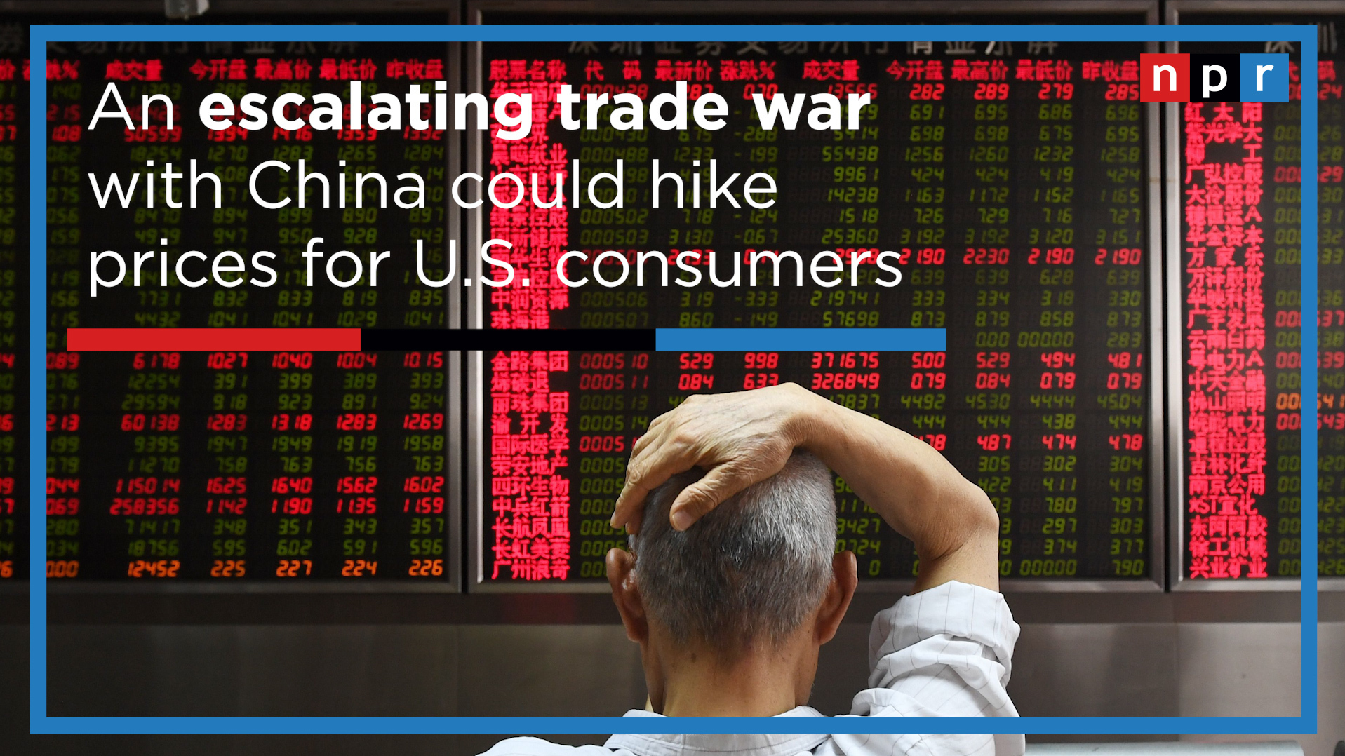 WATCH: The Escalating Trade War With China