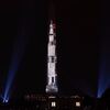 For Apollo 11's 50th Anniversary, The Washington Monument Becomes A Rocket