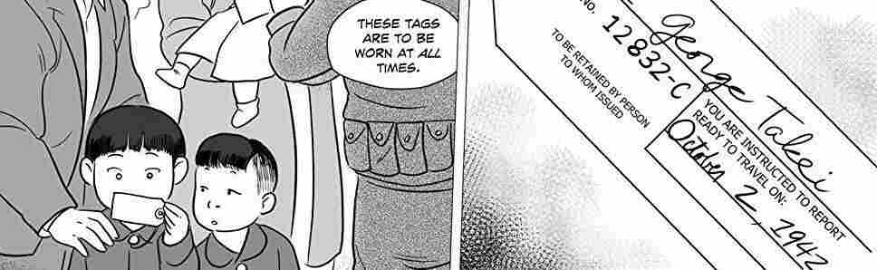 An image from They Called Us Enemy, by George Takei.