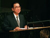 Former Chinese Premier Li Peng, shown here at the United Nations in 2000, has died at 90.