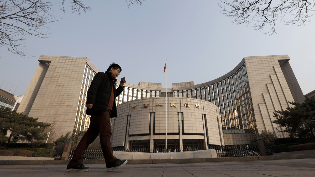 Bank of china forex rate