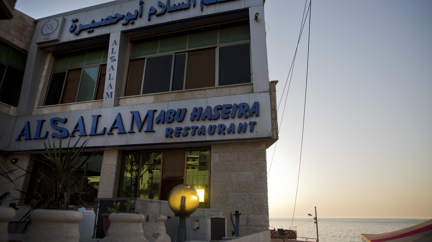 Here's What Tourists Might See If They Were Allowed To Visit Gaza : NPR