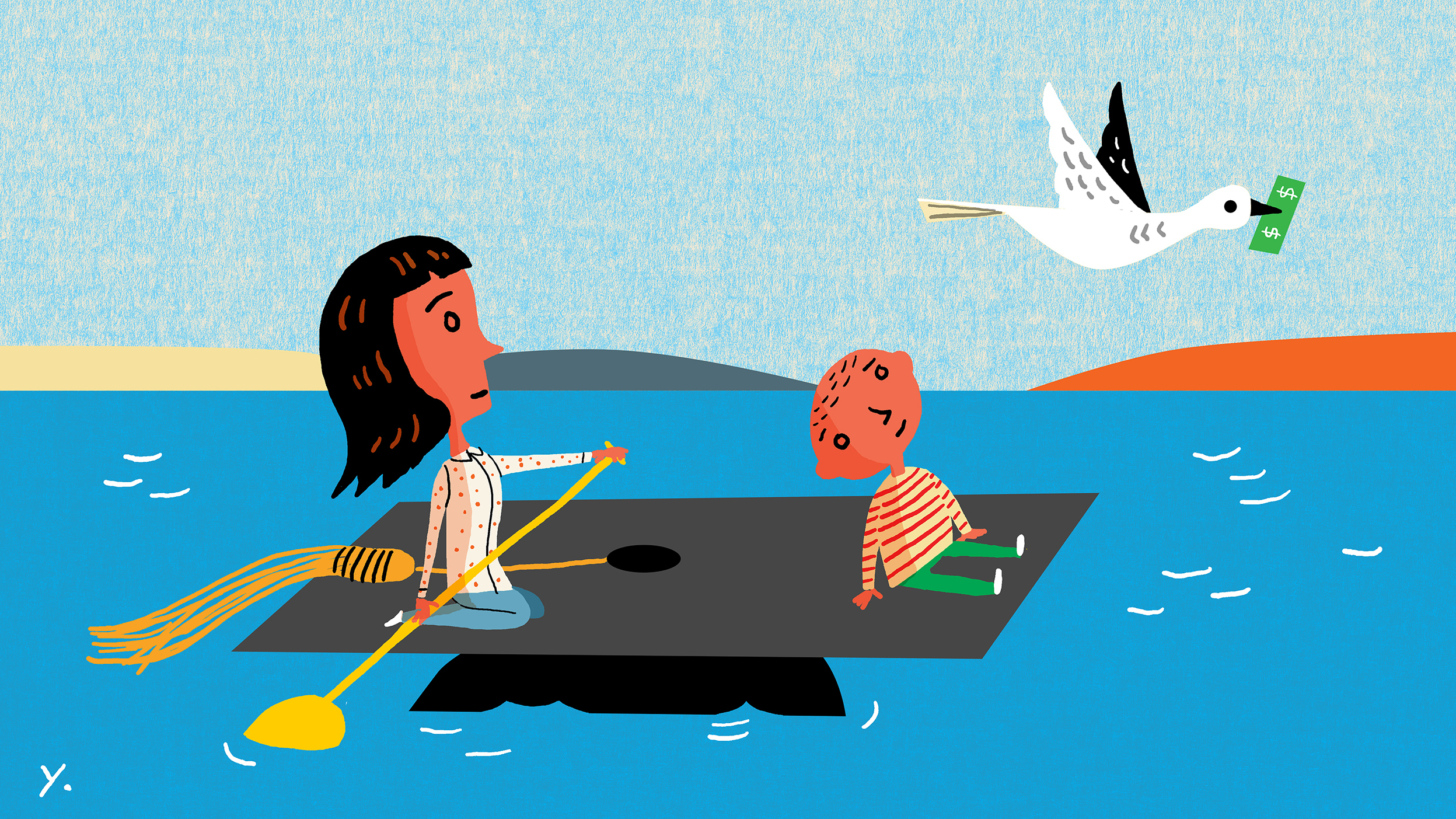  (James Yang for NPR)